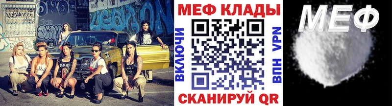 Купить Иннополис МАРИХУАНА  СК  ГАШ  КОКАИН 