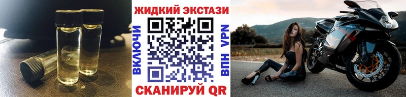 кракен рабочий сайт  Иннополис  БУТИРАТ вода 