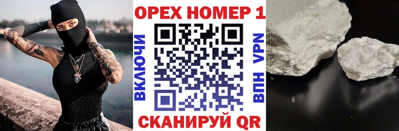 кракен как зайти  Иннополис  Кокаин Боливия 