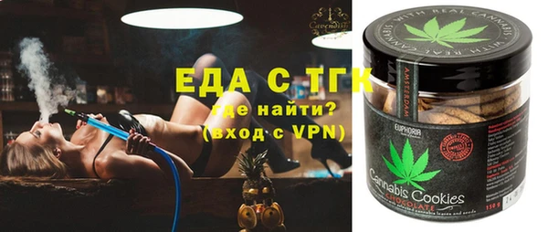ешки Абдулино