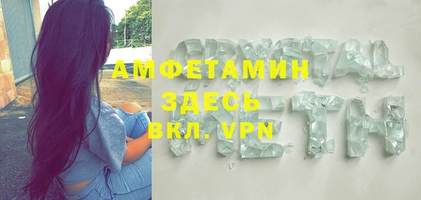 ешки Абдулино