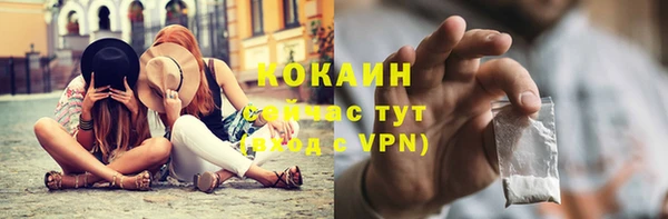 ешки Абдулино