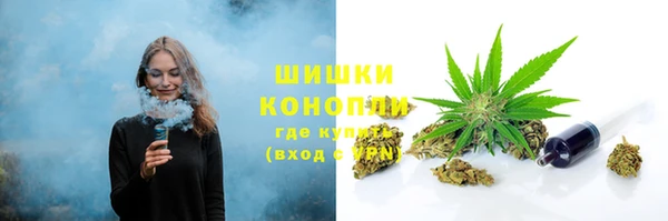 ешки Абдулино