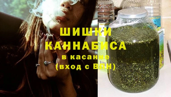 ешки Абдулино