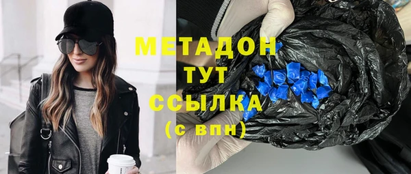 ешки Абдулино