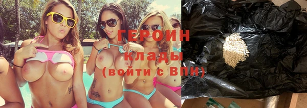 ешки Абдулино