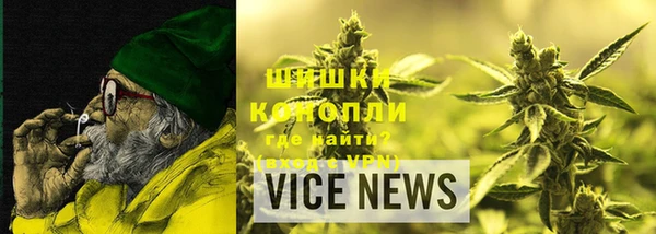 ешки Абдулино