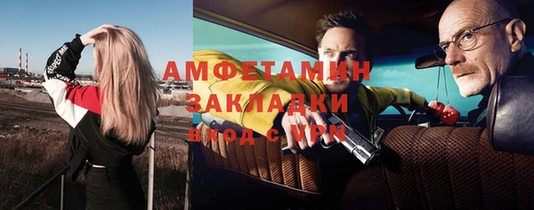 ешки Абдулино