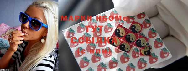 ешки Абдулино