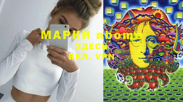 каннабис Алзамай