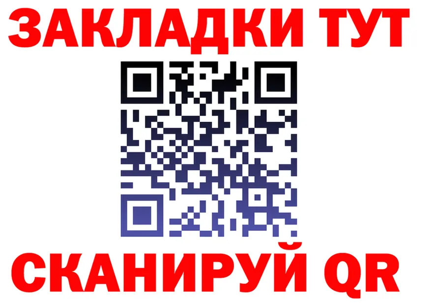 Виды наркоты  формула Иннополис