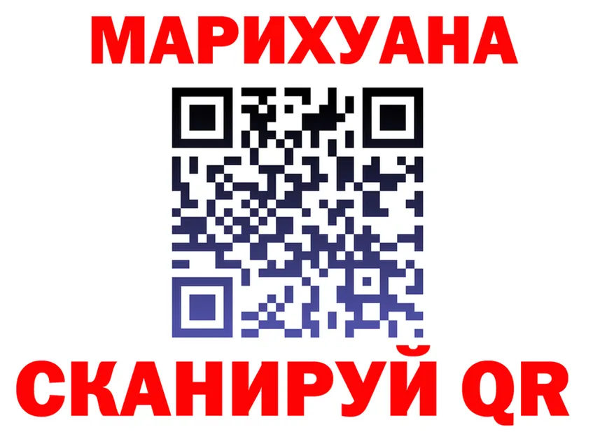 МЕФ VHQ маркетплейс площадка ОМГ ОМГ Иннополис